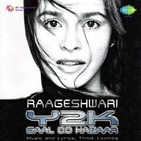 Haakan Raageshwari Song Download Mp3