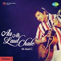 Aa Ab Laut Chalen Van Shipley songs mp3