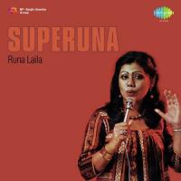 Romance Runa Laila Song Download Mp3