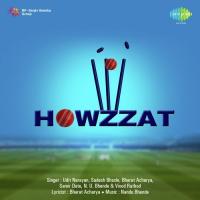 Cricket Ki Season Aayee Sudesh Bhosle,Bharat Acharya Song Download Mp3