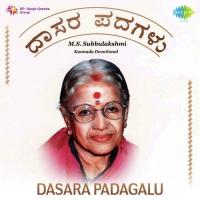 Dasara Padagalu M S Subbulakshmi And M L Vasanthakuma songs mp3