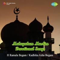 Bedambar Nabi Thante Ramla Begam Song Download Mp3