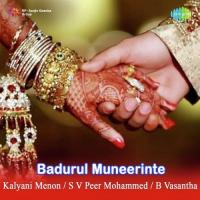 Mangala Poopandal - 1 S.V. Peer Mohammed,Kalyani Menon Song Download Mp3