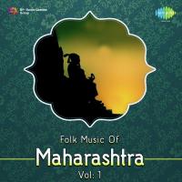 Bala Jo Jo Re Stree Geet Mohantara Ajinkya Song Download Mp3