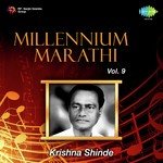 Millennium Marathi Vol. 9 songs mp3