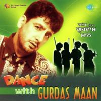 Dance With Gurdass Mann songs mp3
