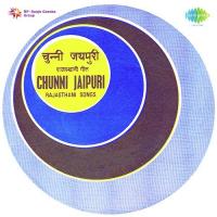 Sagar Pani Ne Jadon Sa Chunni Jaipuri Song Download Mp3