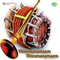 Thirumanamaam Thirumanamaam songs mp3