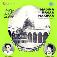 Maahri Churian Kharke songs mp3