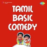 Tamil Basic Comedy songs mp3