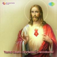 Devaney Naan Umadhandayil Stella Paul,Agnes Davidson Song Download Mp3