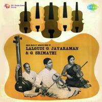 Theerada Vilayattu Pillai Lalgudi Jayaraman,Srimathi Song Download Mp3