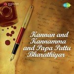 Thikku Theriyaatha Deepika Song Download Mp3