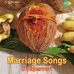 Mangalam S. Rajeshwari Song Download Mp3