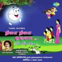 Nilla Nilaa Odi Vaa Tamil songs mp3