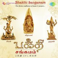 Jnala Mudalvane - Revival Sirkazhi Govindarajan Song Download Mp3