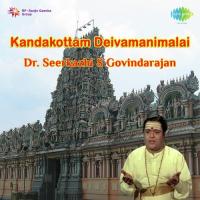 Kandakottam Deivamanimalai songs mp3