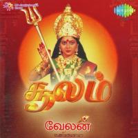 Alli Kodukum K. Prabhakar Song Download Mp3