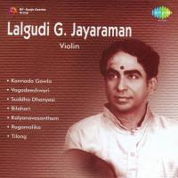 Tillana Lalgudi Jayaraman,Srimathi Song Download Mp3