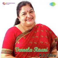 Murise Guvvala K. S. Chithra Song Download Mp3
