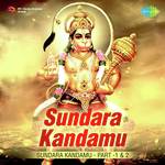 Sundara Kandamu Pt. 5 M.S. Rama Rao Song Download Mp3