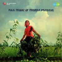 Folk Music Of Andhra Pradesh songs mp3