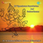 Ganeswarasthakam G. Anand Song Download Mp3