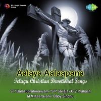 Nee Jeevitham M.M. Keeravani Song Download Mp3