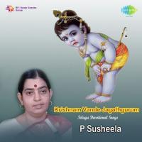 Jayamangalam P. Susheela Song Download Mp3