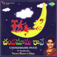 Telugu Bhasaye Matru Bhashara P. Susheela,Vijaya Lakshmi Sarma Song Download Mp3