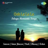Ooh La La La - Telugu songs mp3