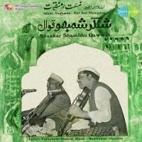 Islami Naghmen Nat Aur Manqabat songs mp3