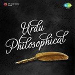 Urdu Philosophical songs mp3