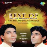 Is Mod Pe Jate Hain Ustad Ali Ahmed Hussain,Mohammed Hussain Song Download Mp3