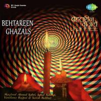 Behtareen Ghazals songs mp3