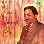 Ye Na Thi Hamari Kismat Mohammed Rafi Song Download Mp3