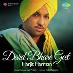 Aarhi Tut Ni Harjit Harman Song Download Mp3
