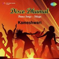Disco Dhamal songs mp3