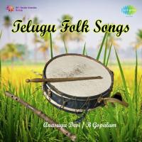 Telugu Folk Songs songs mp3