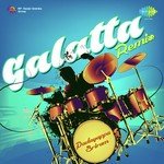 Galatta Remix By Paddayapa Sriram songs mp3