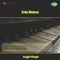 Urdu Modern songs mp3