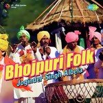 Bhojpuri Folk - Joginder Singh Albela songs mp3
