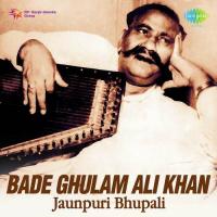 Prabhu Rang Bhina - Dev Mahewhwar Mahadev Ustad Bade Ghulam Ali Khan Song Download Mp3