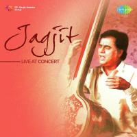 Kya Sach Hai Kya Jhooth Hai Tyaag Patra Jagjit Singh Song Download Mp3
