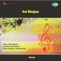 Jai Shri Rama Sain Rama Uma Nanda Song Download Mp3