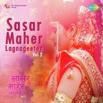 Mazya Angala Halad Lava Roshan Satarkar Rukmini Song Download Mp3