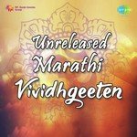 Unreleased Marathi Vividhgeeten songs mp3
