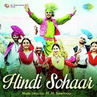 Hindi Sohaar songs mp3