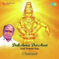 Paduvom Padovom K. Veeramani Song Download Mp3