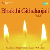 Bhakthi Geethaanjali - Vol. 2 songs mp3